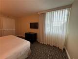2670 Sunrise Blvd - Photo 8