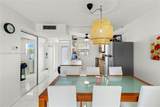 2901 46th Ave - Photo 7