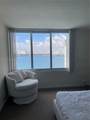 1200 West Ave - Photo 8