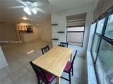 2926 University Dr - Photo 3