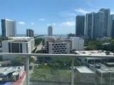 3470 Coast Ave - Photo 1