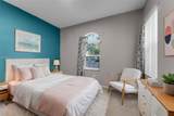 3983 12th Dr - Photo 21