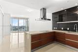 1100 Biscayne Blvd - Photo 10