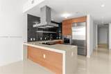 1100 Biscayne Blvd - Photo 13