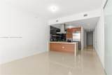 1100 Biscayne Blvd - Photo 14