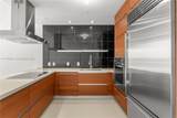 1100 Biscayne Blvd - Photo 16