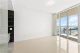 1100 Biscayne Blvd - Photo 17
