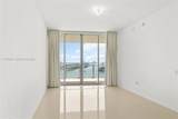 1100 Biscayne Blvd - Photo 18