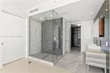 1100 Biscayne Blvd - Photo 22