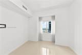 1100 Biscayne Blvd - Photo 24