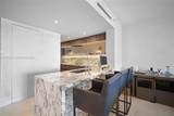 5222 Fisher Island Dr - Photo 11