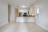 2030 60th Ave - Photo 5