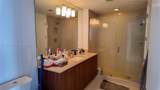 5300 Paseo Blvd - Photo 11