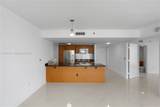 50 Biscayne Blvd - Photo 15
