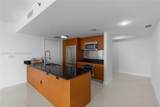 50 Biscayne Blvd - Photo 16
