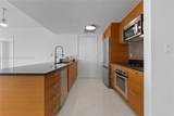 50 Biscayne Blvd - Photo 17