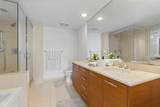50 Biscayne Blvd - Photo 21