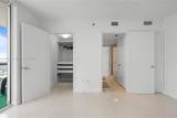 50 Biscayne Blvd - Photo 34