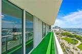 50 Biscayne Blvd - Photo 38