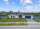 13351 190th St - Photo 1