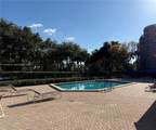3301 Country Club Dr - Photo 14