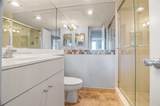 20515 Country Club Dr - Photo 7