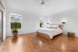 2020 5th Pl - Photo 5