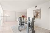 1000 Parkview Dr - Photo 8