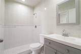 1279 51st Pl - Photo 15