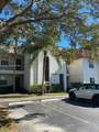 7260 Woodmont Ter - Photo 1