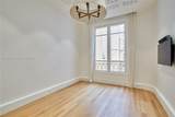 11 Rue St Dominique - Photo 7
