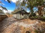 244 Rhodes - Photo 7