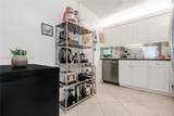 600 Three Islands Blvd - Photo 13