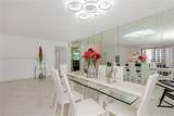 600 Three Islands Blvd - Photo 16