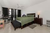 600 Three Islands Blvd - Photo 26