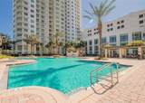 1745 Hallandale Beach Blvd - Photo 16