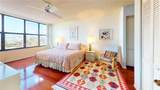 2500 Parkview Dr - Photo 11