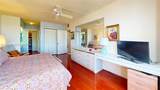 2500 Parkview Dr - Photo 12
