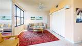 2500 Parkview Dr - Photo 9