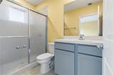 421 1st Dr - Photo 3