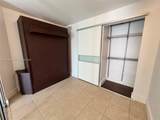 1340 Lincoln Rd - Photo 5