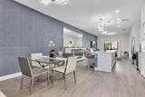 7925 104th Ave - Photo 12