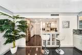 4020 Galt Ocean Dr - Photo 1