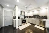 4020 Galt Ocean Dr - Photo 3