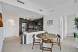 5350 84th Ave - Photo 10