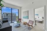 5350 84th Ave - Photo 12