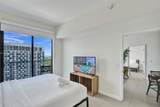 5350 84th Ave - Photo 15