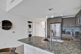 5350 84th Ave - Photo 9