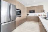 2000 Metropica Way - Photo 16