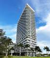 2000 Metropica Way - Photo 82